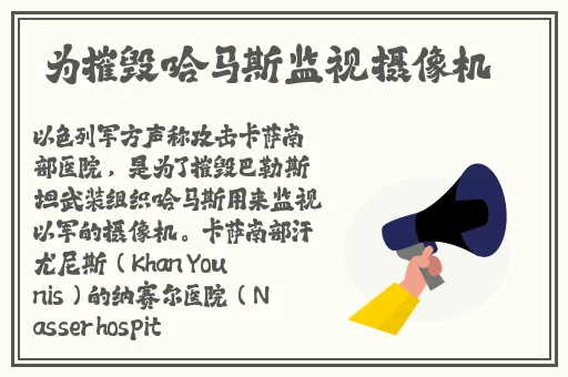 肉莲花法器图片